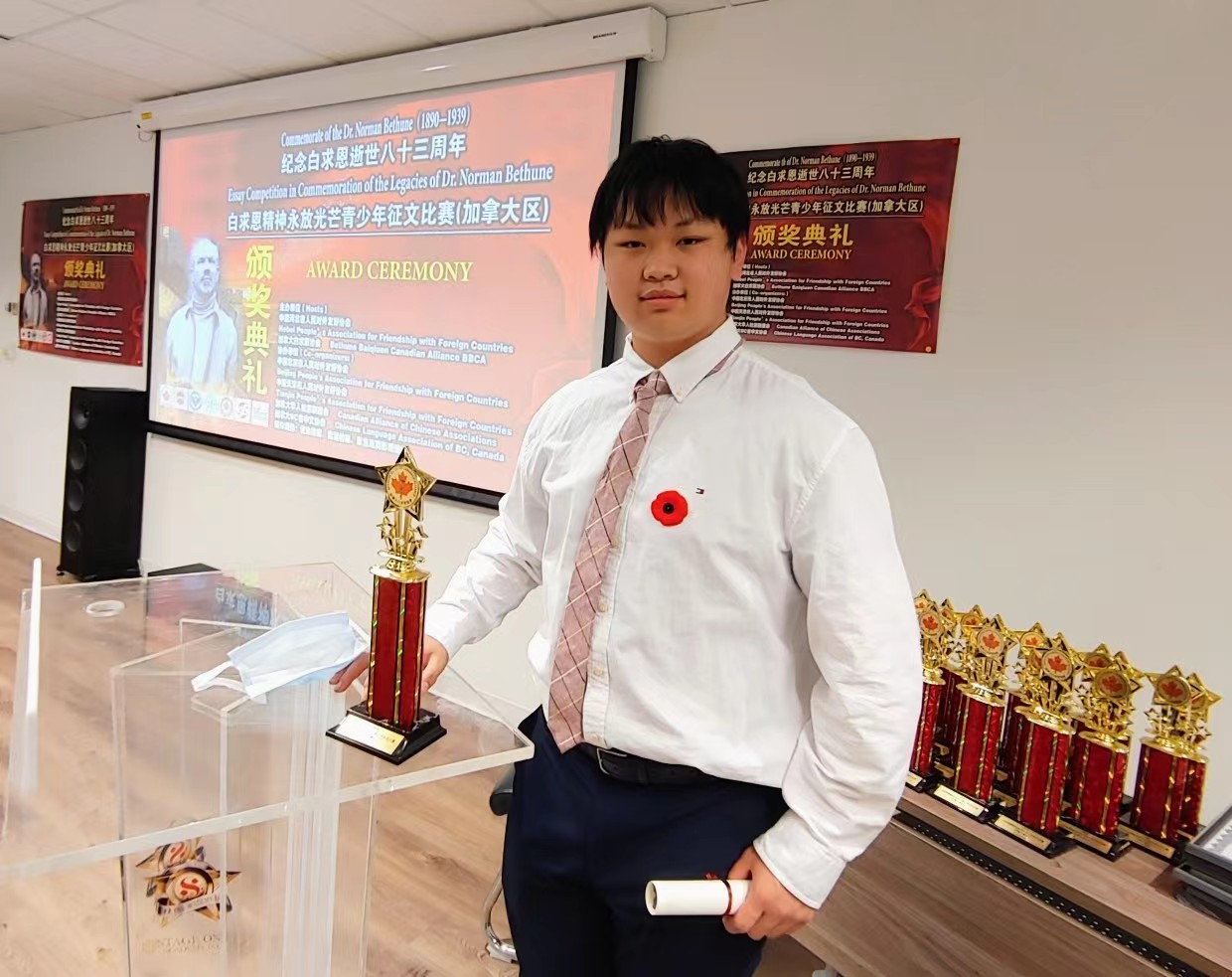 白求恩精神作文,白求恩征文