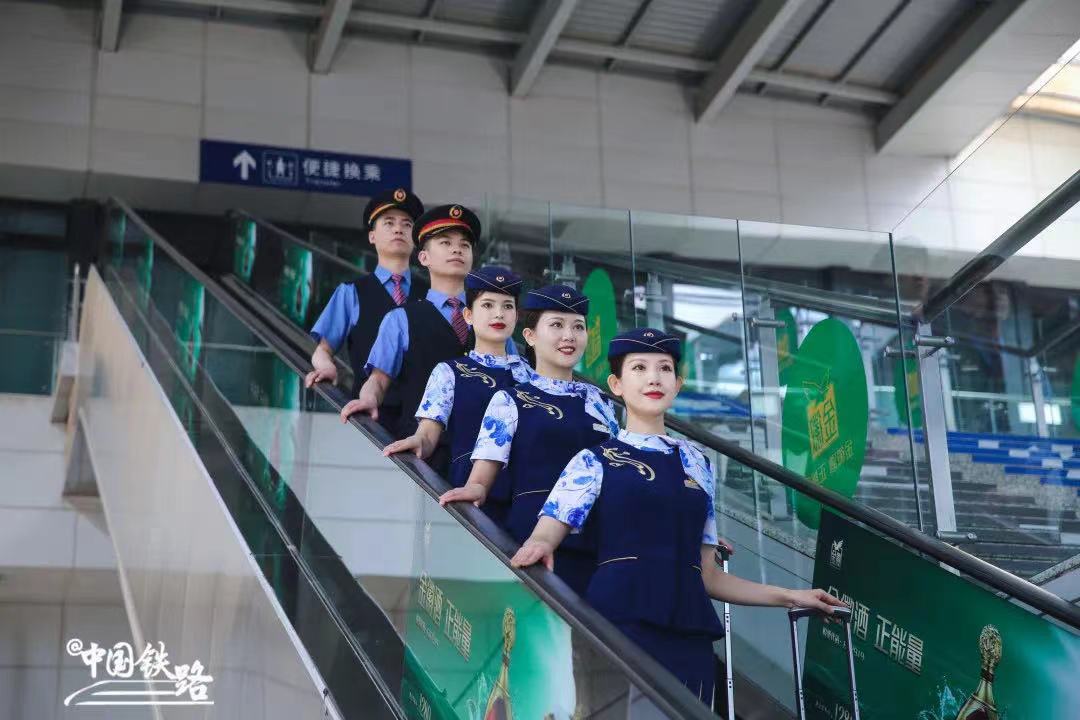 兰州铁路局高铁夏季制服,广州高铁乘务员制服