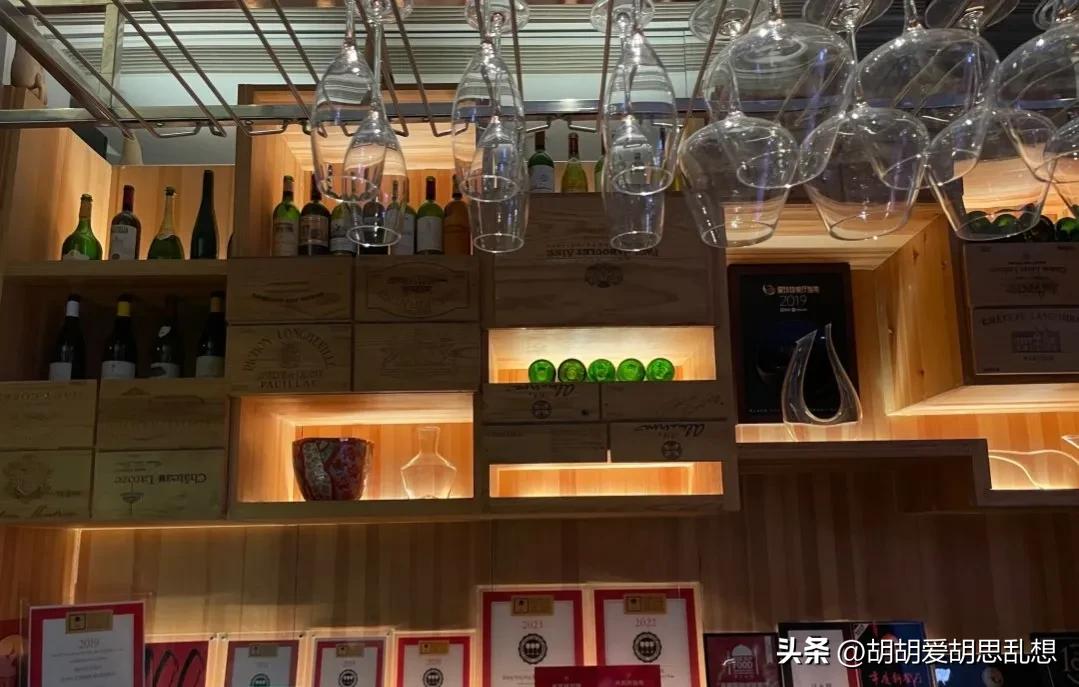 一家比较好吃的黑珍珠餐厅,北京适合约会的黑珍珠餐厅