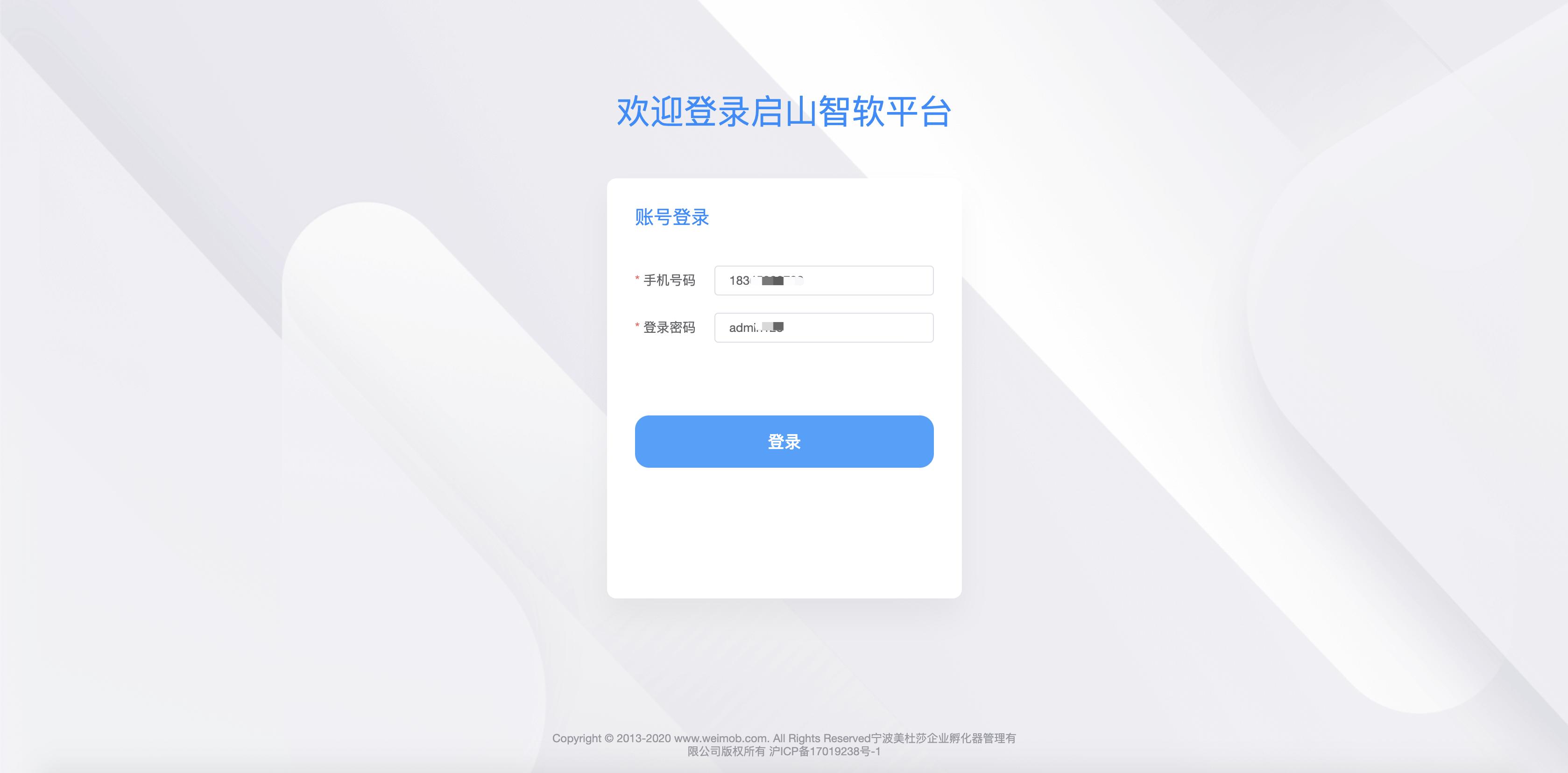 接项目赚钱软件,程序员接私活平台项目怎么样的
