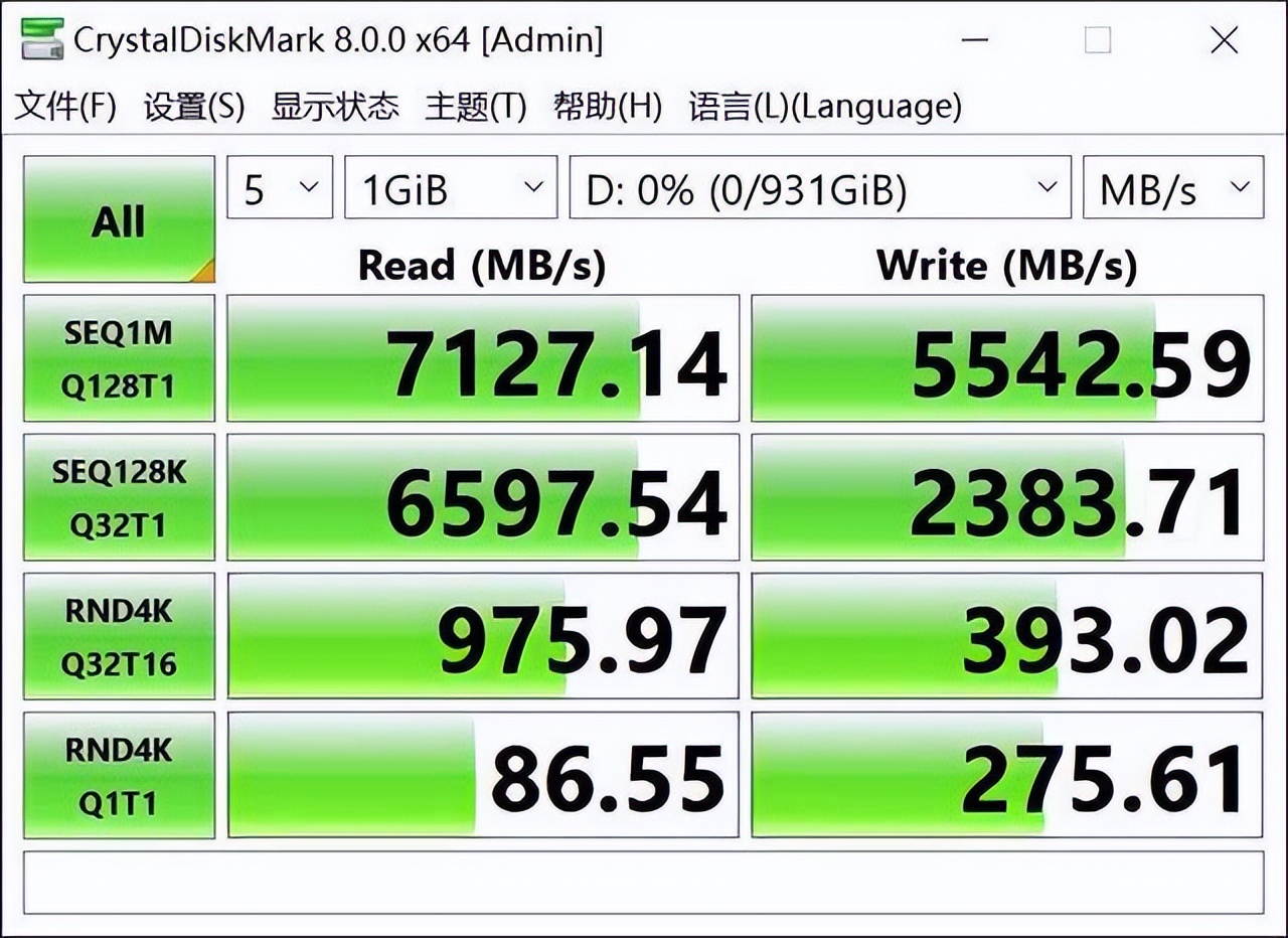 aigop7000ddiy移动固态硬盘,aigo的固态硬盘怎么样