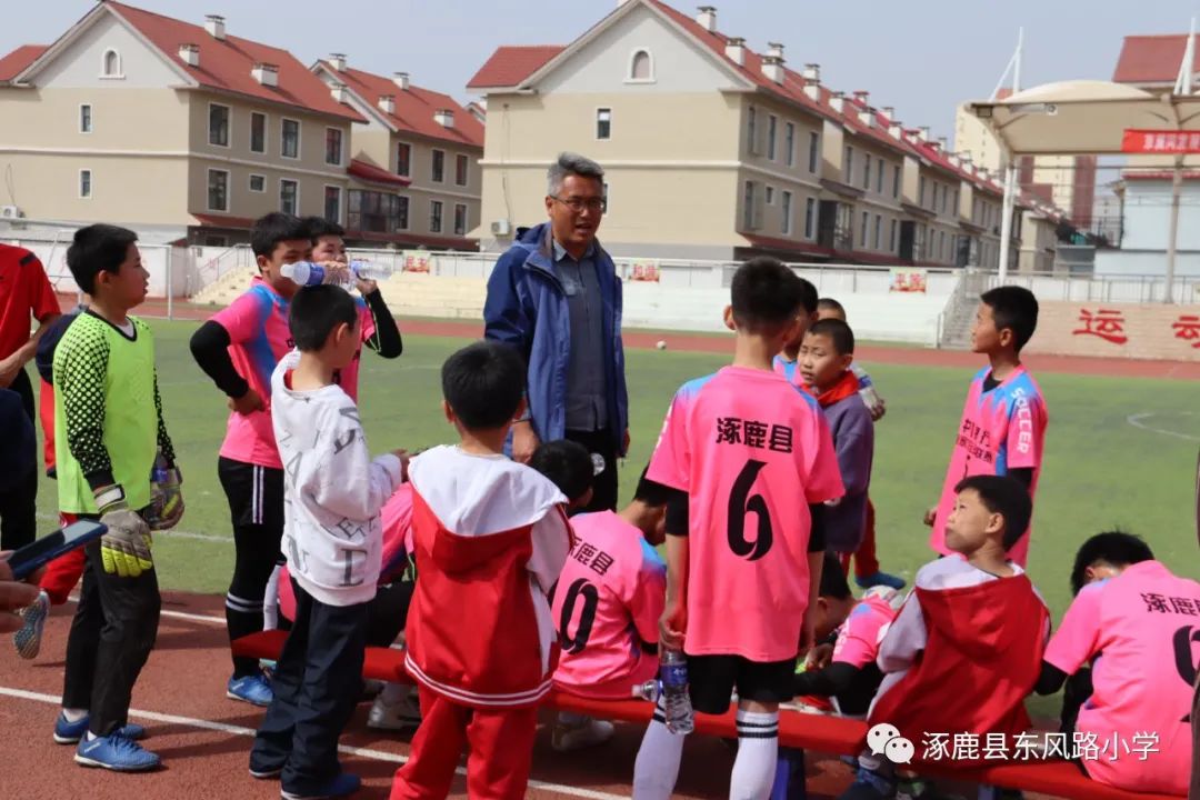 涿鹿县小学足球联赛,黑山小学足球赛