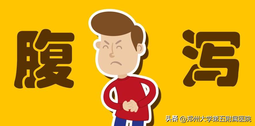 肠内营养患者腹泻的处理,为什么喝肠内营养粉剂腹泻