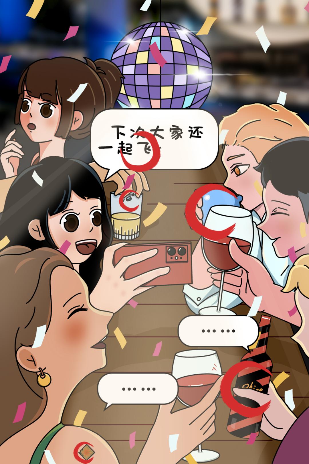 这些东西看起来“人畜无害”，竟然都是*品毒**！