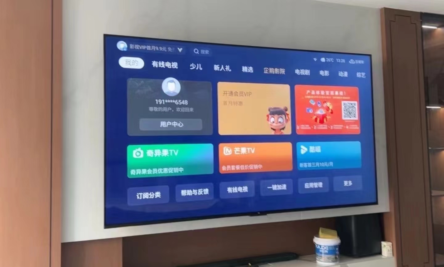 2023年国内最好的电视品牌排行,2023品牌电视哪个牌子质量最好