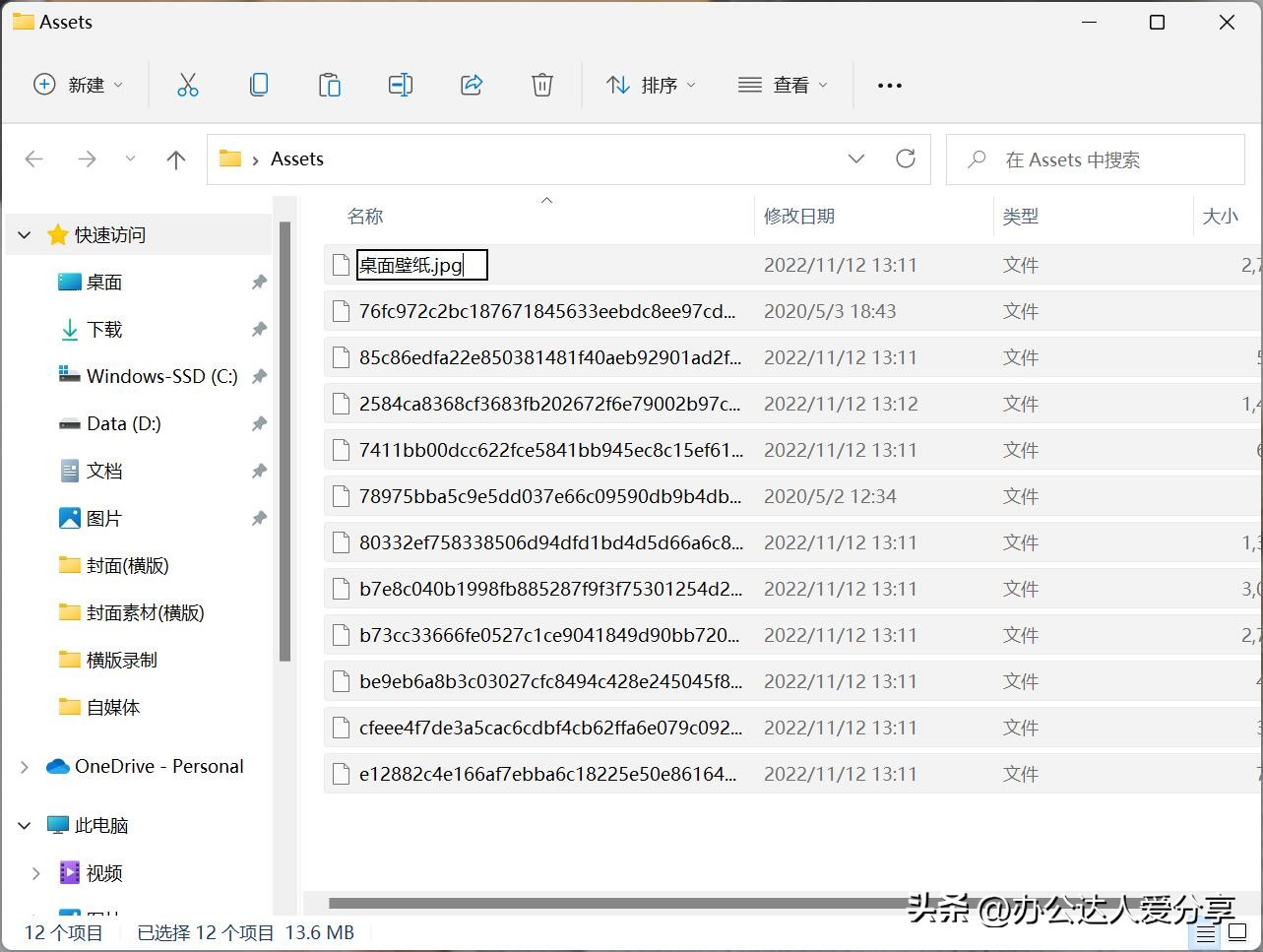 windows5个简单的常用电脑操作,win10电脑提速实用技巧