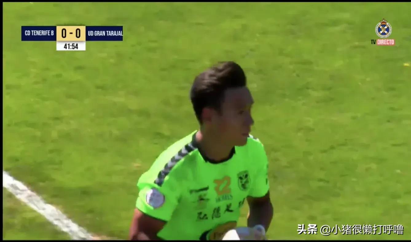 西班牙足协丙级联赛,西班牙足协乙组联赛