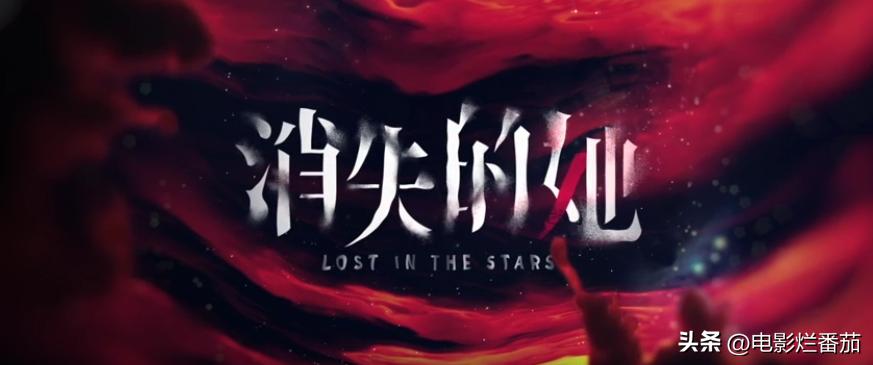 陈思诚看朱一龙演戏心动戏,陈思诚下一部电影还是朱一龙