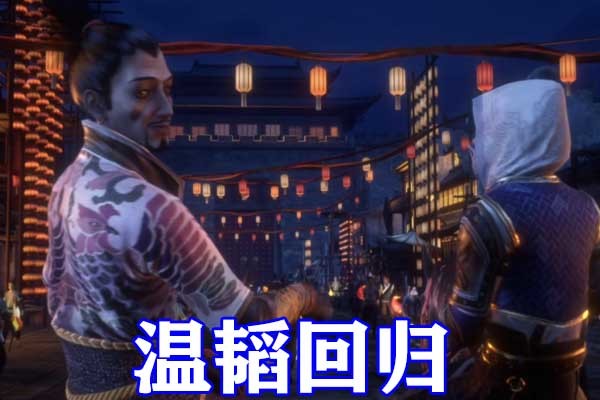 不良人第一季五大阎君被杀,不良人第五季杀上官云阙片段