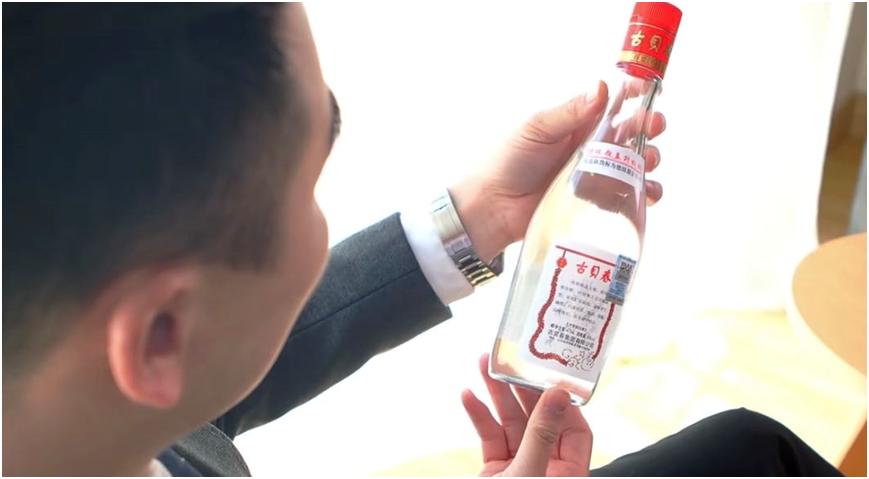 好喝不贵的纯粮食白酒排行榜最新,好喝不贵几十款的纯粮食白酒