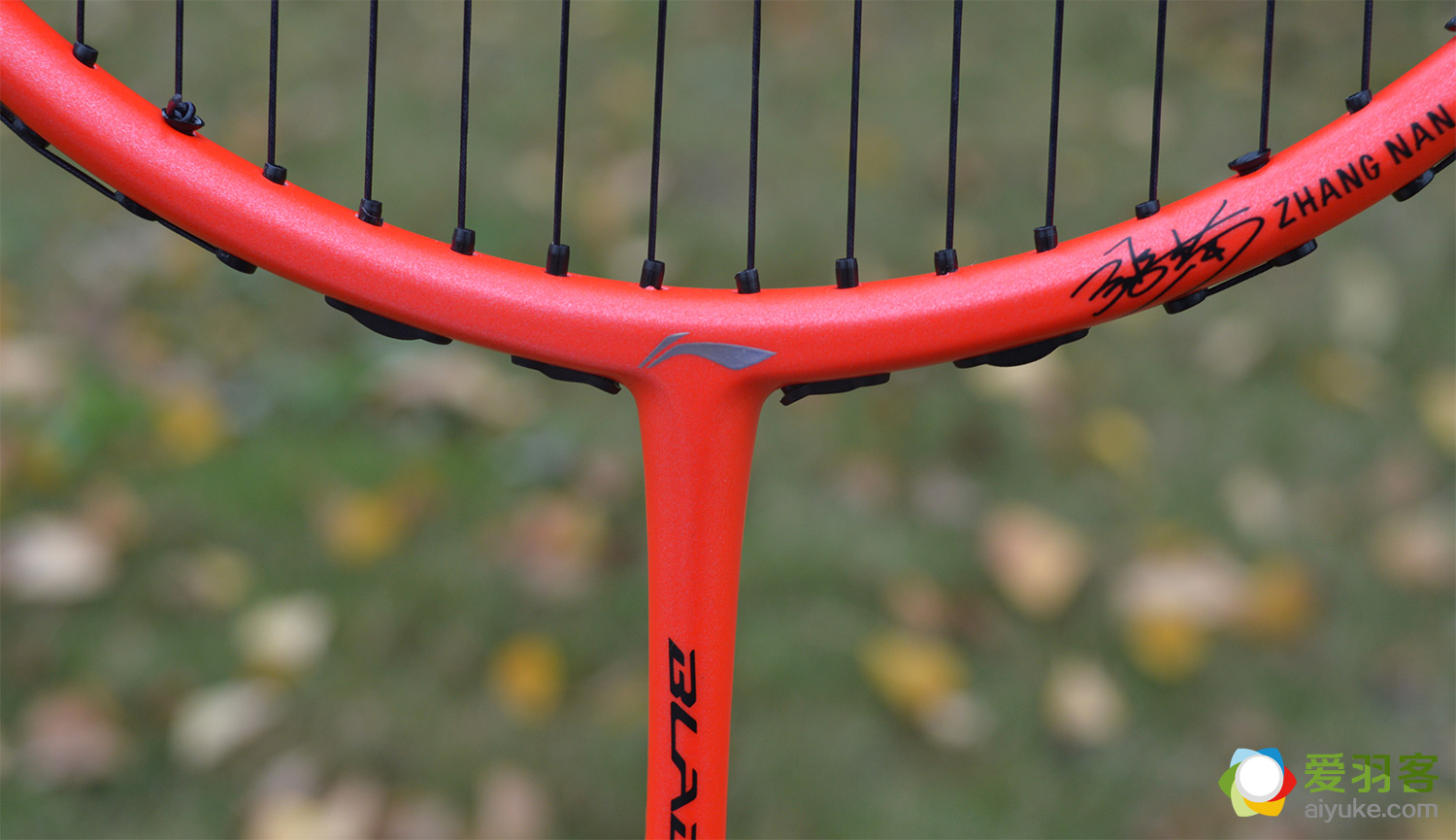 配置最高的乒乓球拍,配置高的球拍