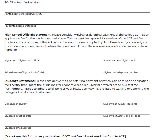 大学申请费一般多少,大学学费补贴怎么申请