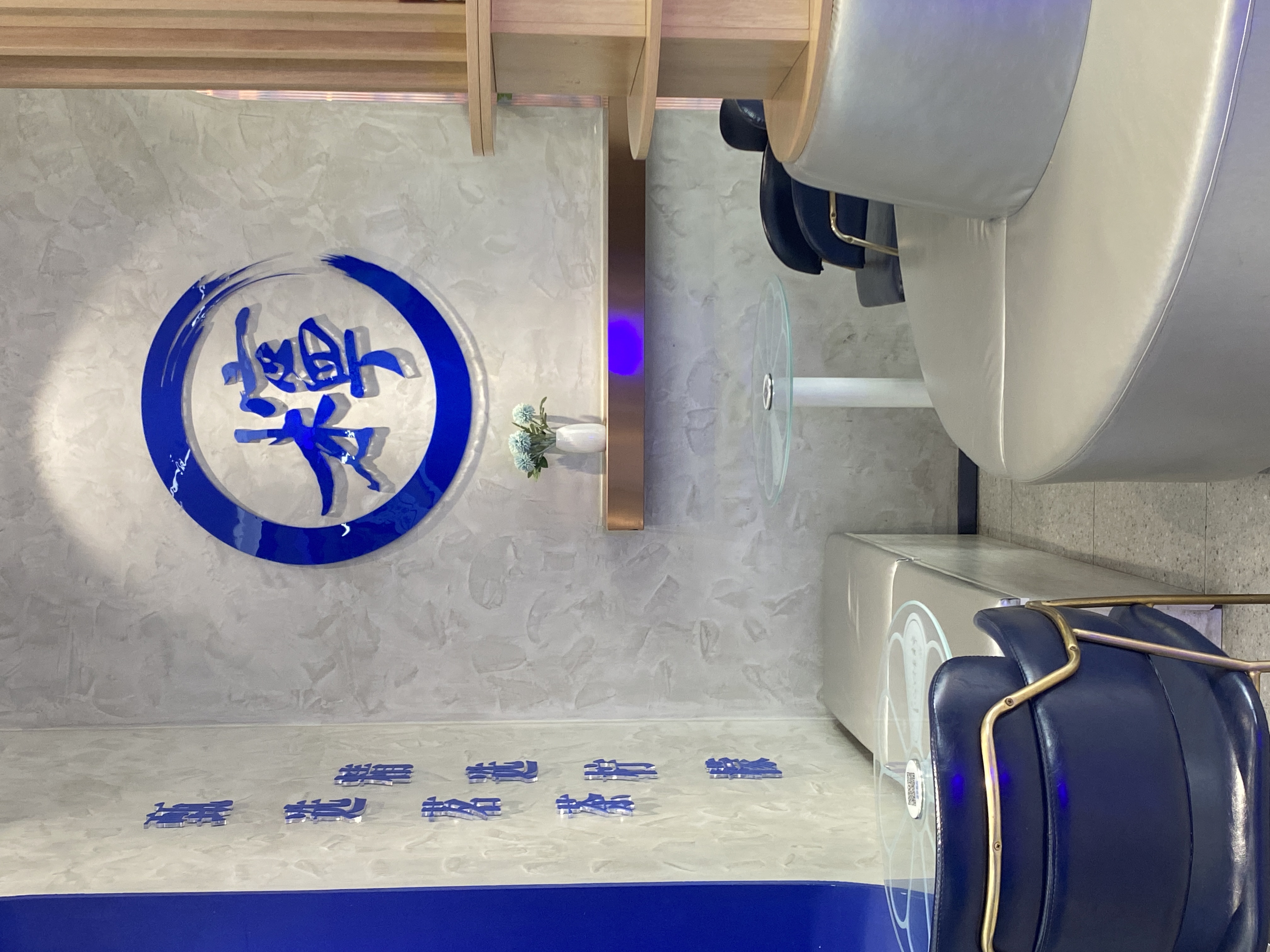 柠檬茶店营销新方法,沁口香柠配方