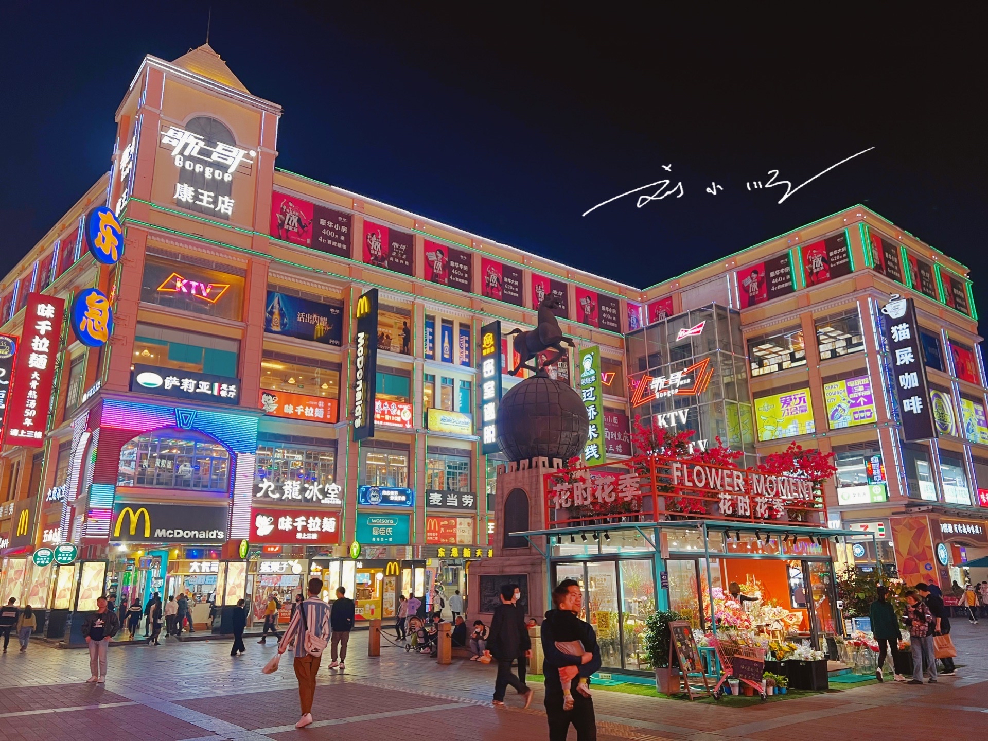 实拍广州“上下九”步行街，人气大不如前，游客：没什么好逛的