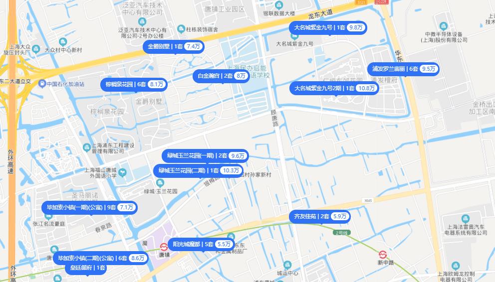 上海浦东张江建中路126弄房价,上海浦东张江新苑房价