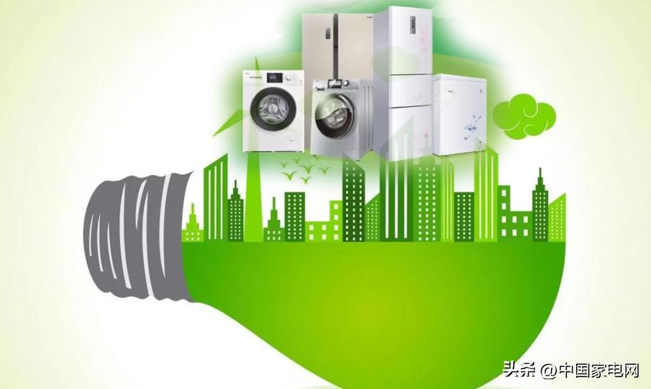 2022家电市场现状和前景分析,2022年传统家电行业形势