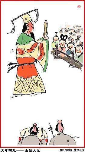 北方过年习俗和南方春节习俗,过年春节习俗有哪些