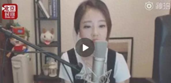 冯提莫哪年离开斗鱼,冯提莫解约视频完整