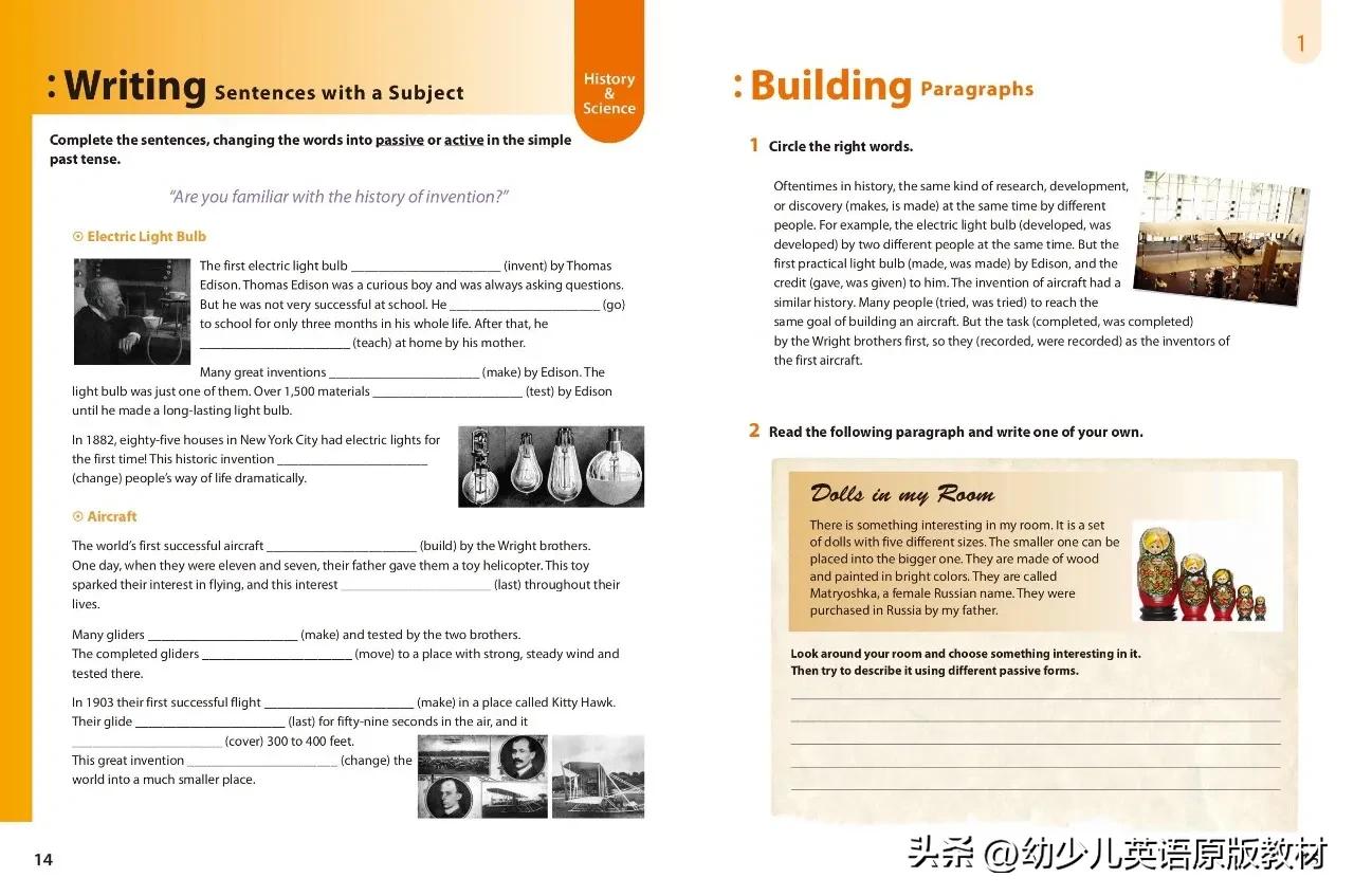 好书推荐⏩原版英文写作教材【WritingBright】（送教学PPT课件）