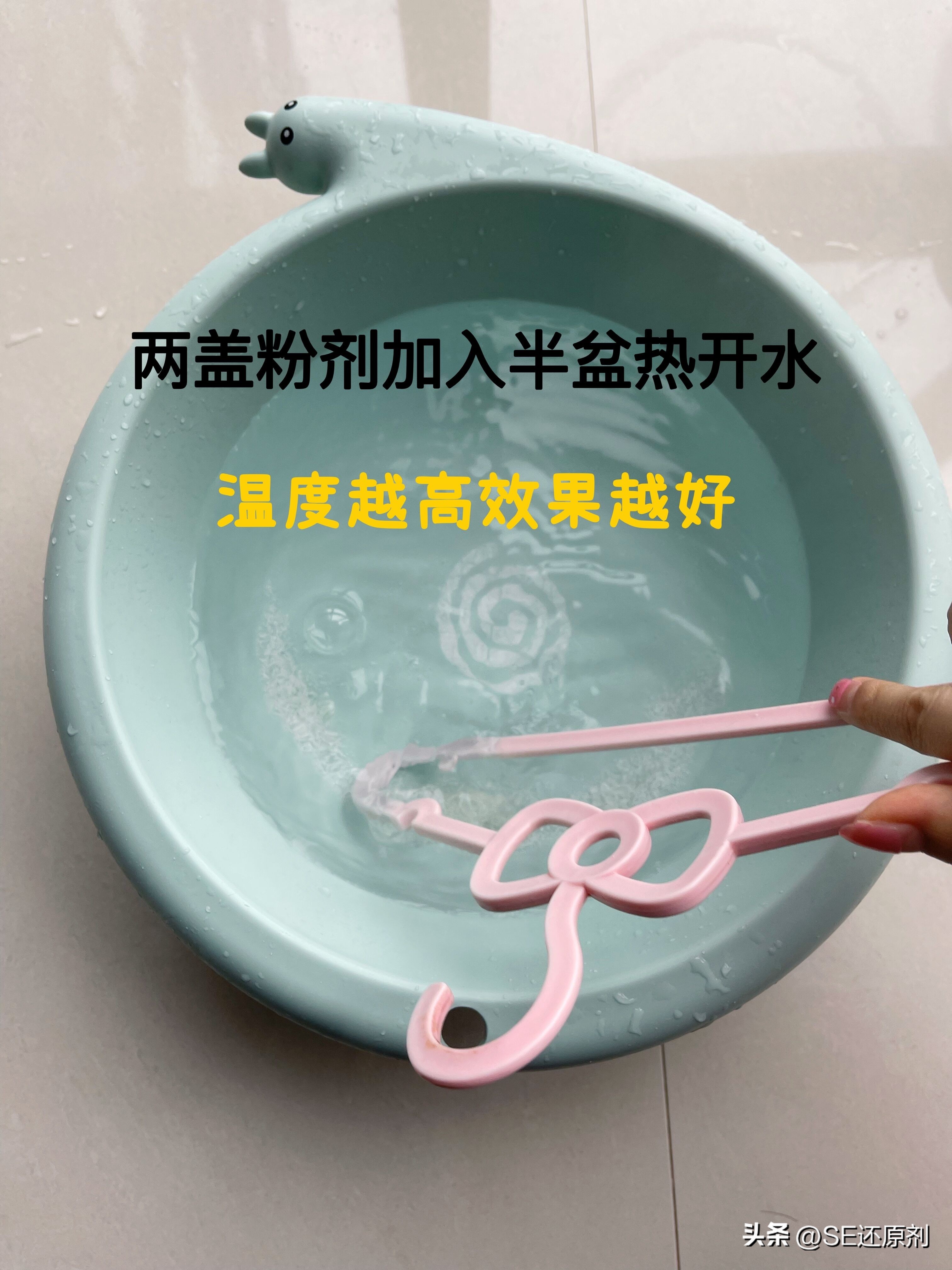 染色的衣服真的能救回来嘛,被染色的衣服怎么救