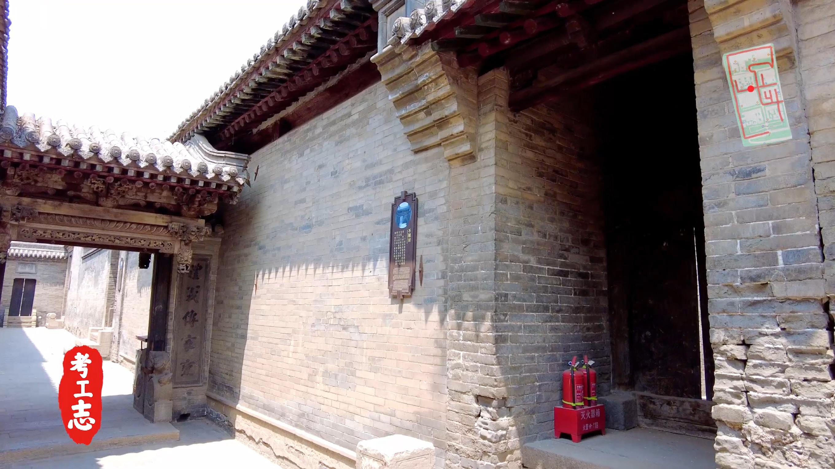 解读王家大院,王家大院从上往下看