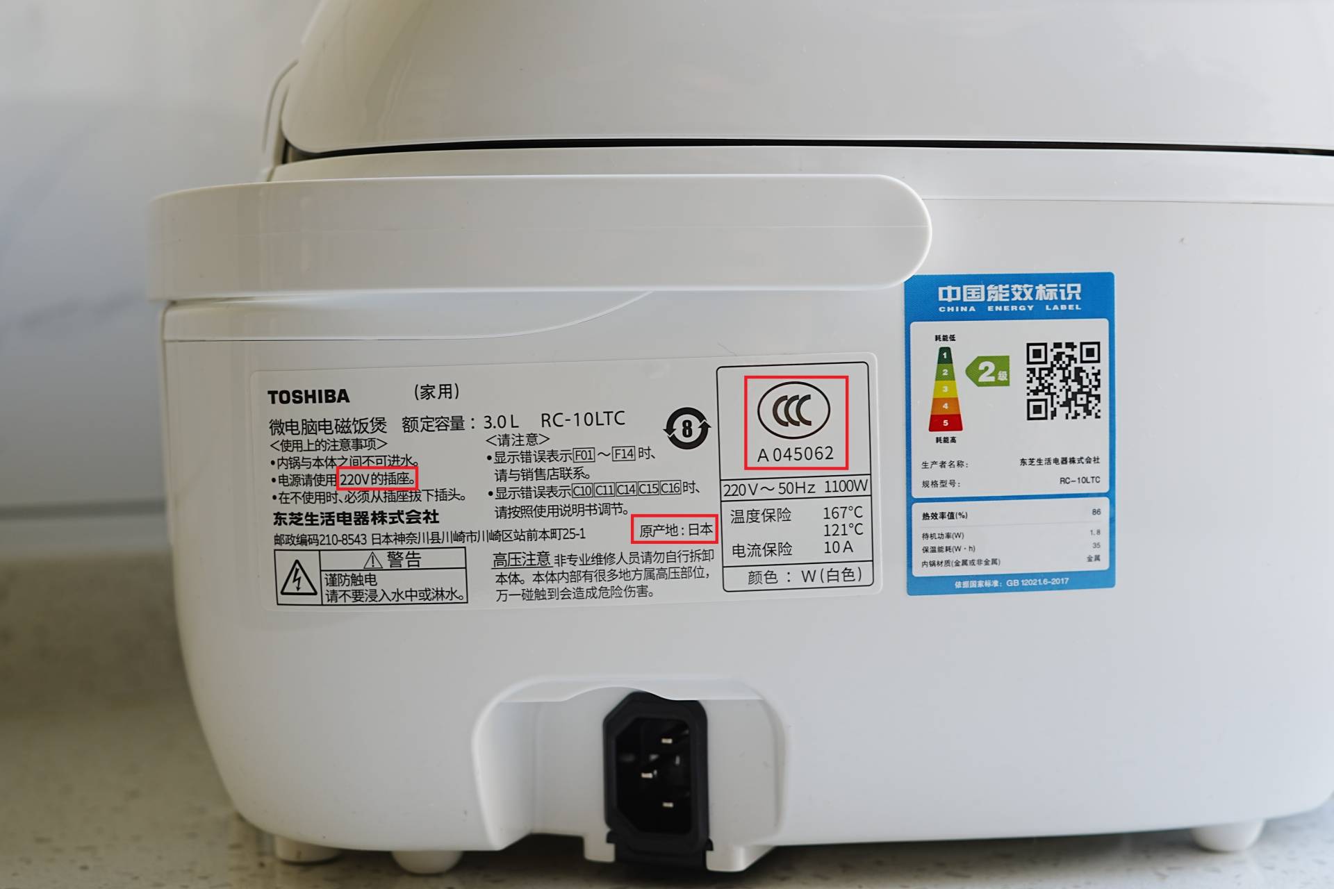 只做米饭的电饭煲哪个好,煮米饭最好吃的电饭煲是哪种