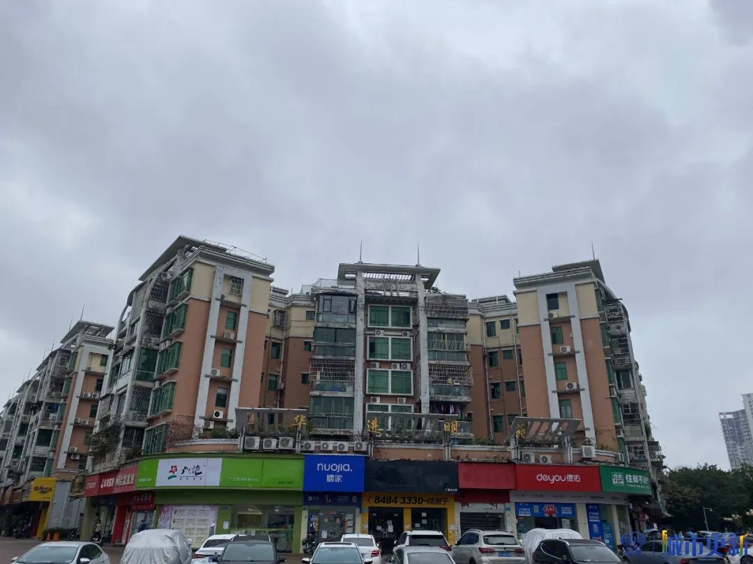 看看洛溪新城03年的样子,洛溪新城房价升值潜力