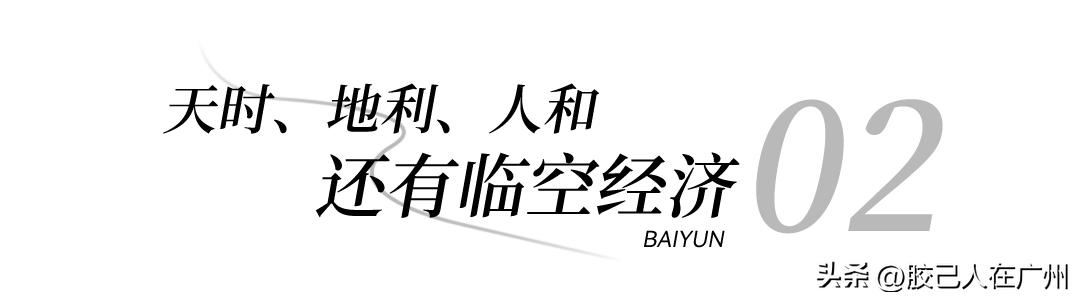 中国第一台喷气发动机,中国第一台喷气飞机