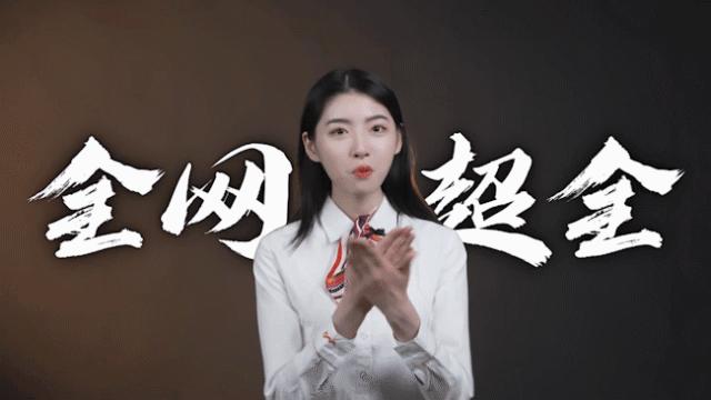 科普|全网超全网线科普，必备收藏！