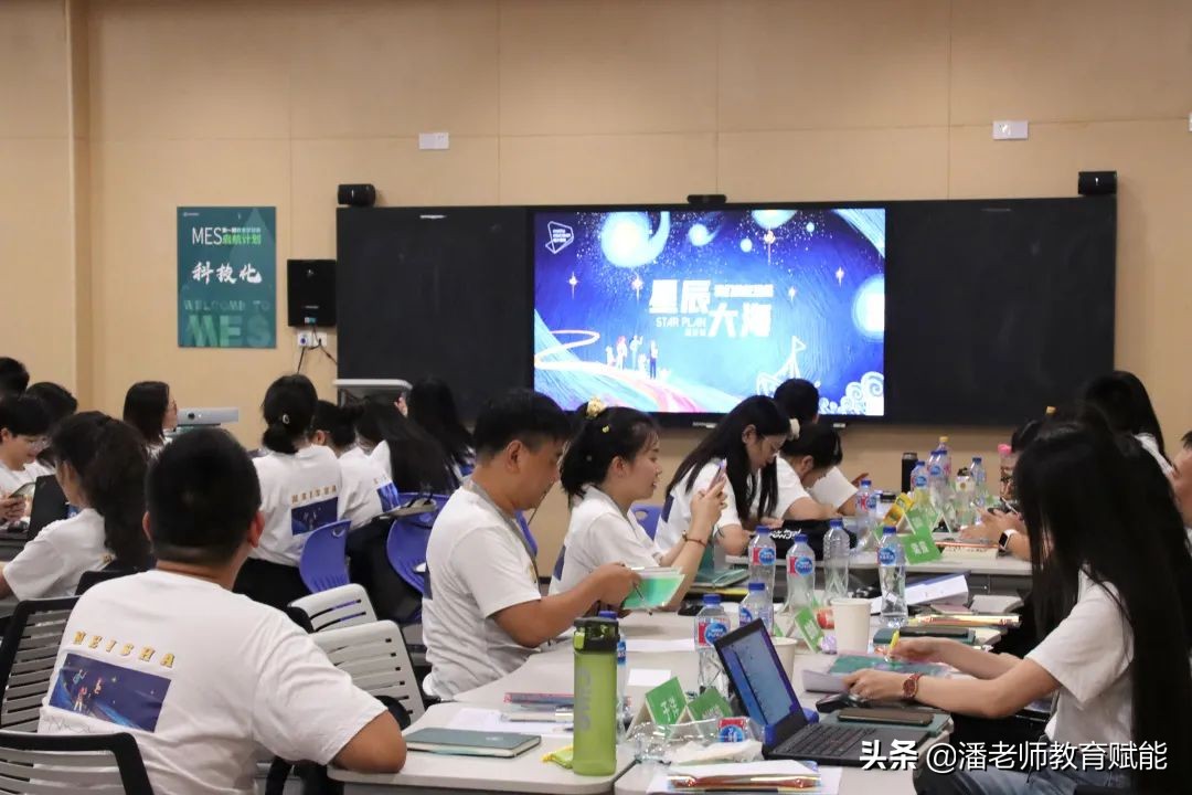 中山梅沙实验学校老师一个月工资,中山梅沙实验学校招聘