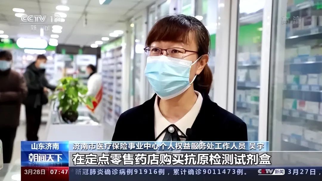 张伯礼详解“为何无症状居多”|这些群体房租减免|去过外地这些地方快报备|小雨+大风→降温