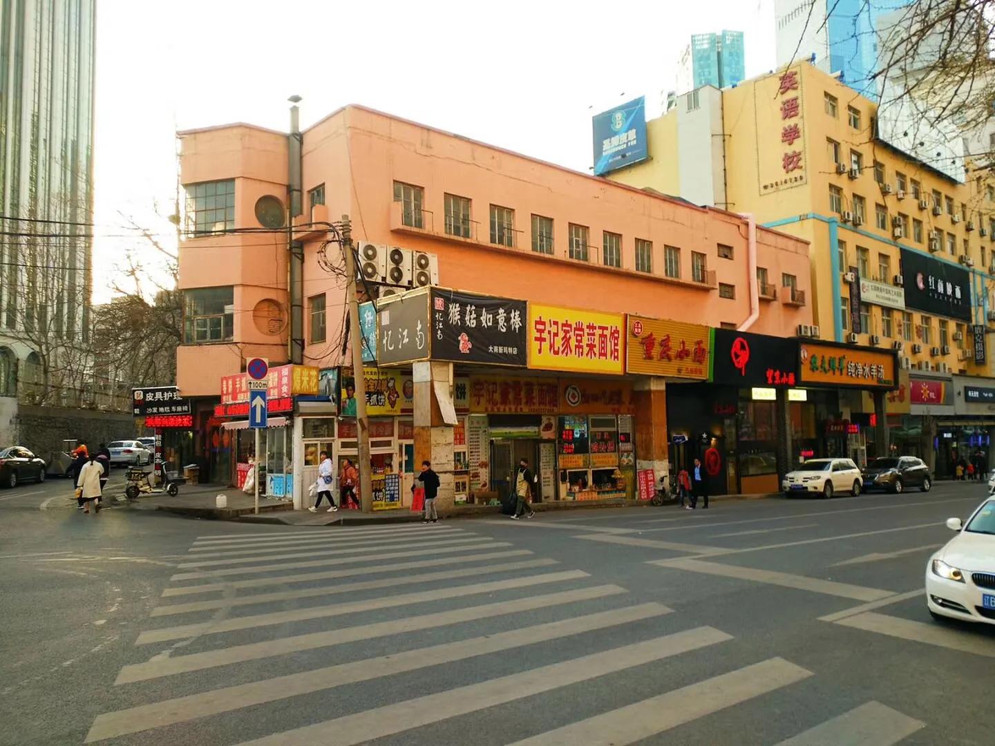 大连高尔基路日本老房子,大连老日本房