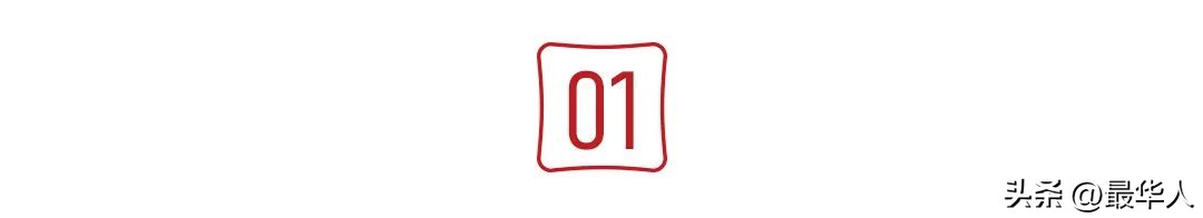 小婉君24岁嫁富豪生五子,凭《婉君》一剧成名的金铭