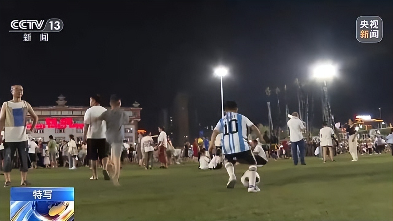 “村超”究竟有多火？榕江县“村超”足球赛点燃乡村热情