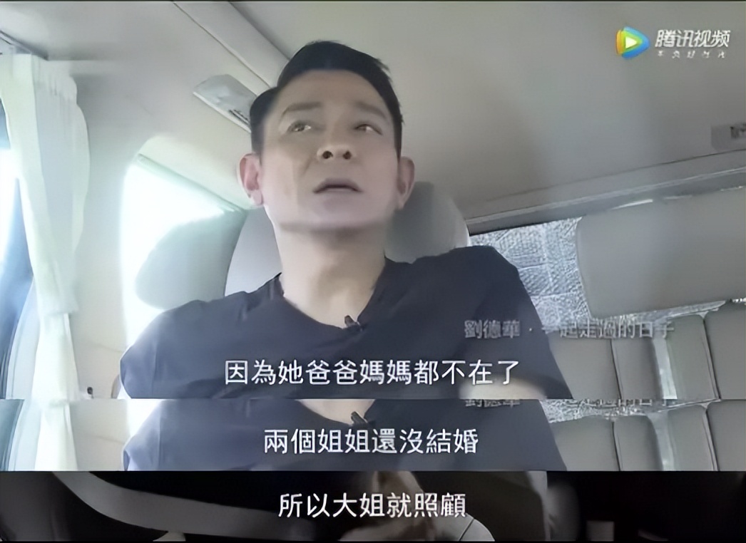 为嫁天王甘当隐形人，46岁高龄拼头胎！10岁独女罕见曝光，值了