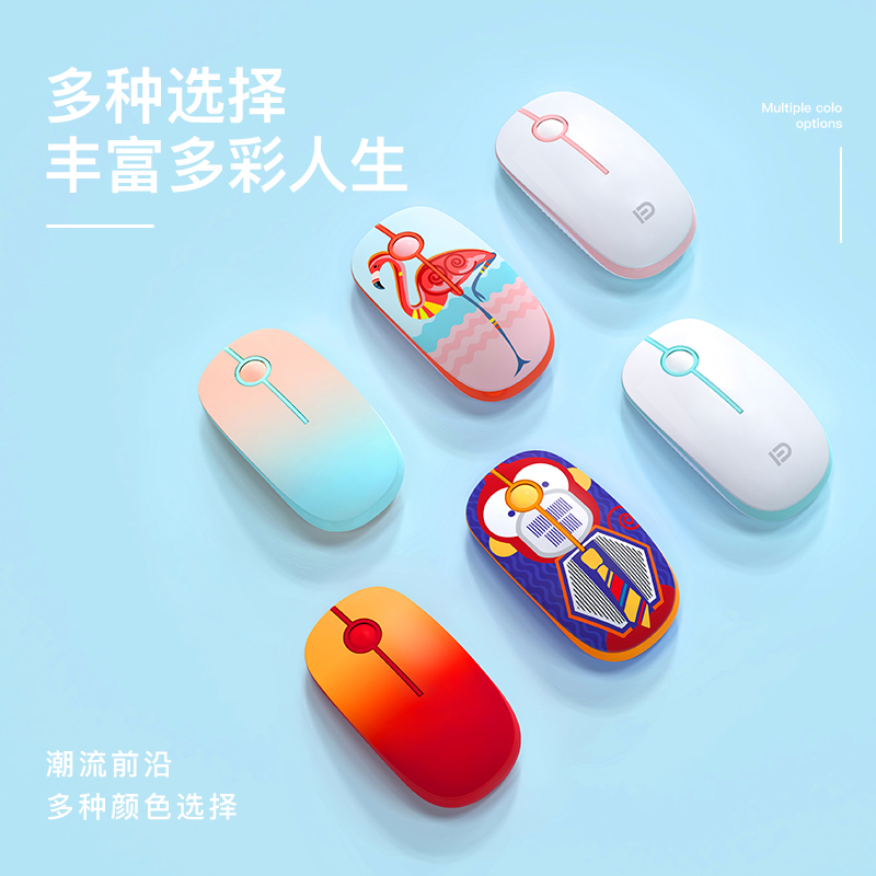 手把手教你挑选最适合自己的鼠标,如何挑选一款适合自己的鼠标