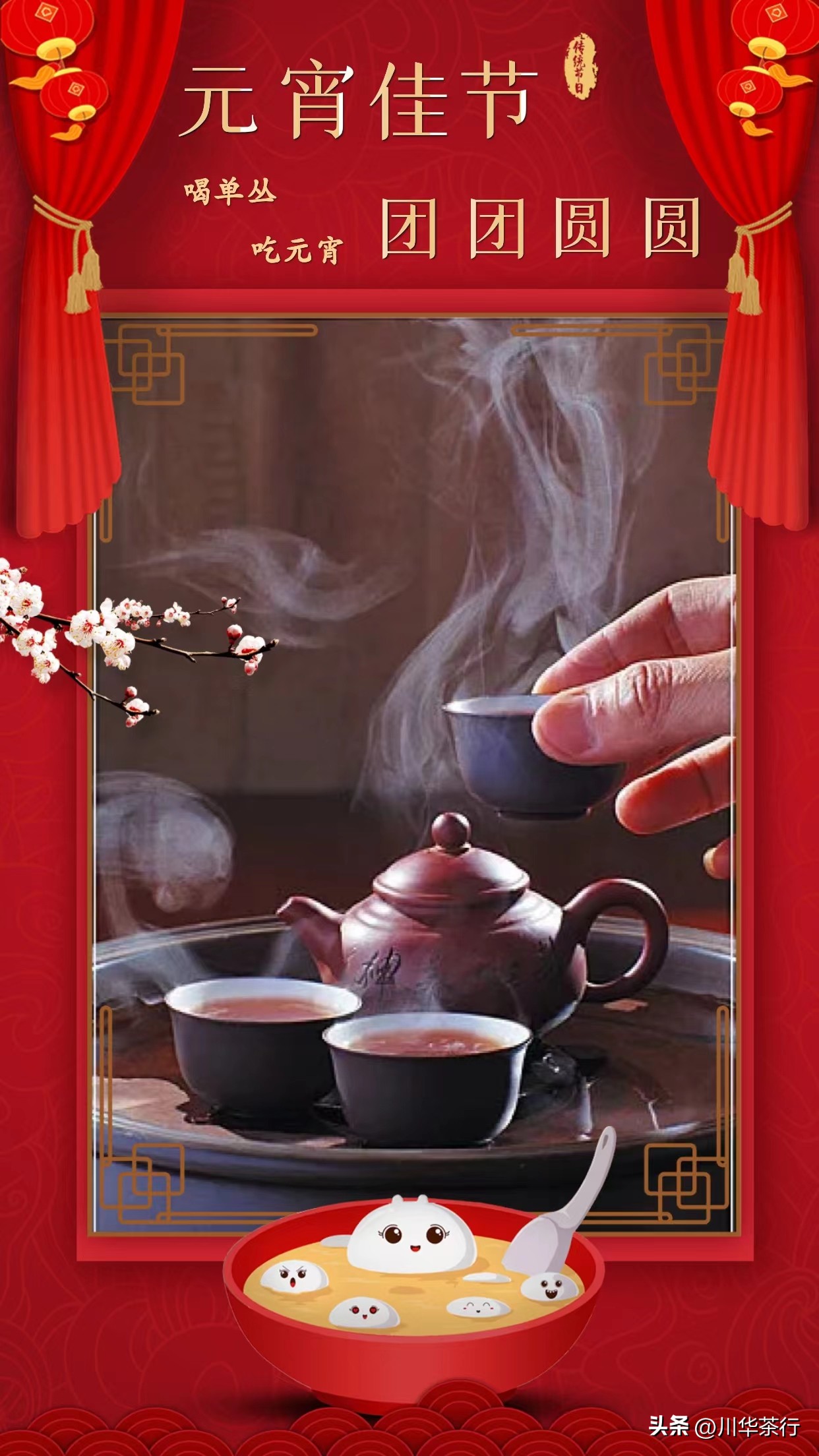 凤凰单丛大乌叶的来历,凤凰单丛大乌叶500g