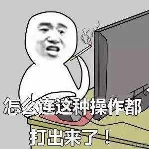 用了借呗为什么不能贷款了,用了借呗就不能用网商贷了吗