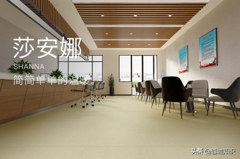 暖调自然色,暖调自然色和中调自然色