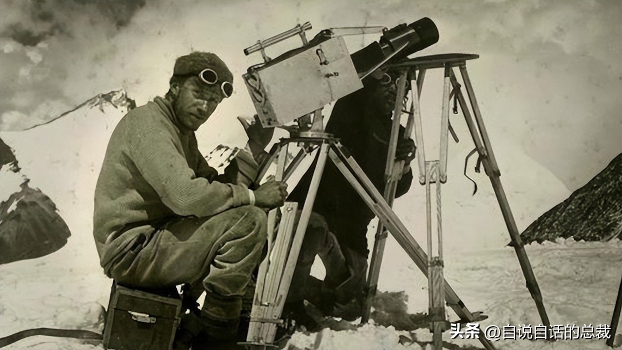 山就在那里英语,山就在那里下一句是什么