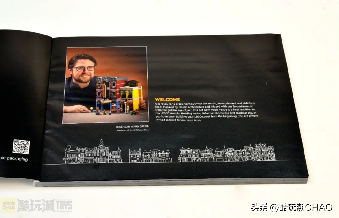 乐高2023街景开箱,乐高爵士乐俱乐部开箱