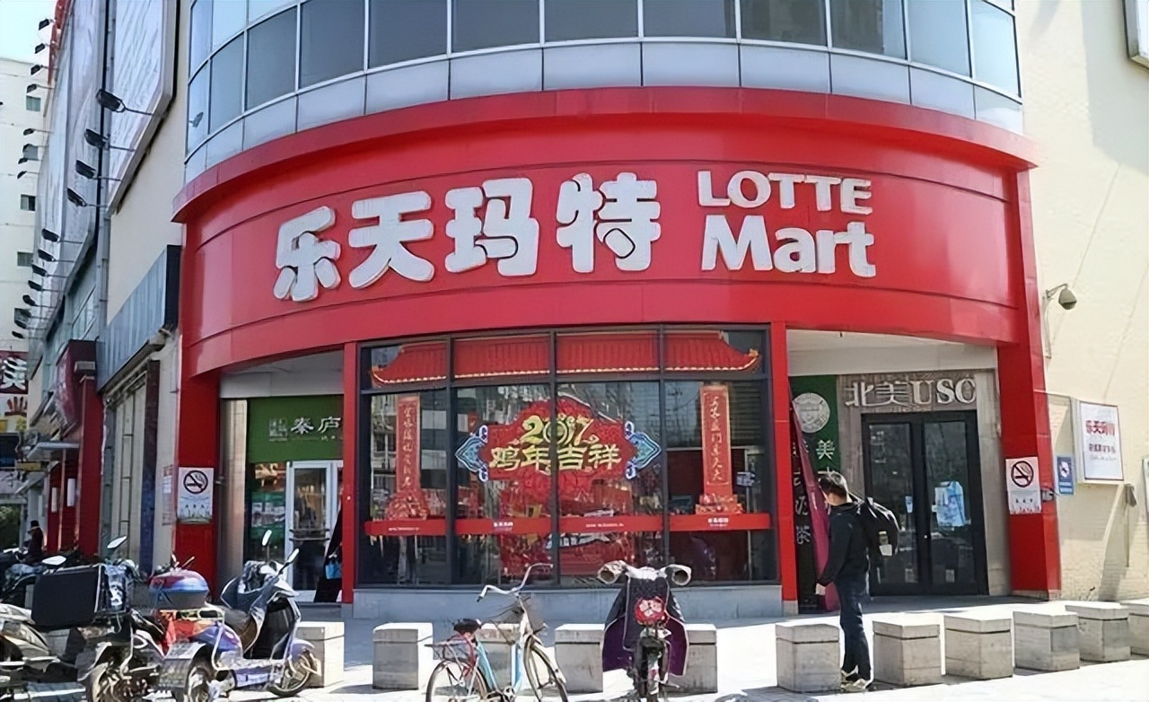 乐天近况,乐天现状最新消息