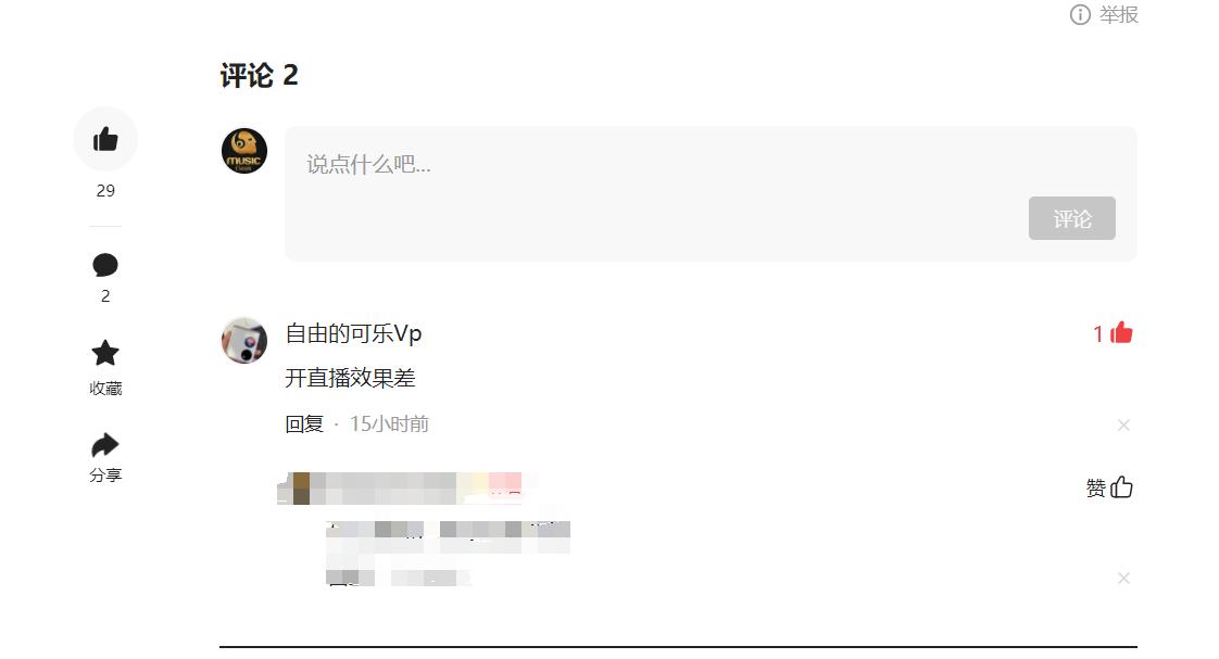 影音体验好的手机推荐,主打影音的手机推荐