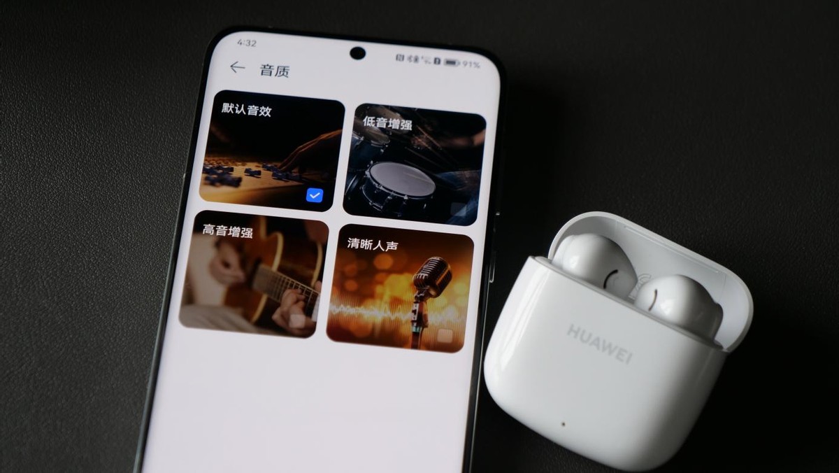 华为freebudsse2音质测评,华为freebudsse2蓝牙耳机直播