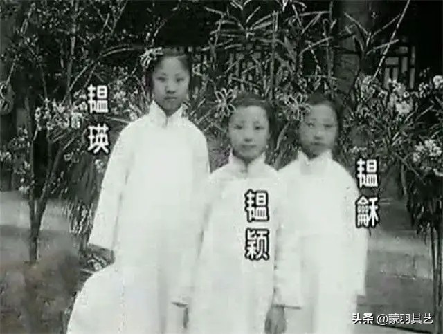 紫禁城最美三格格，在新中国摆摊卖香烟，毛主席为她点了个赞