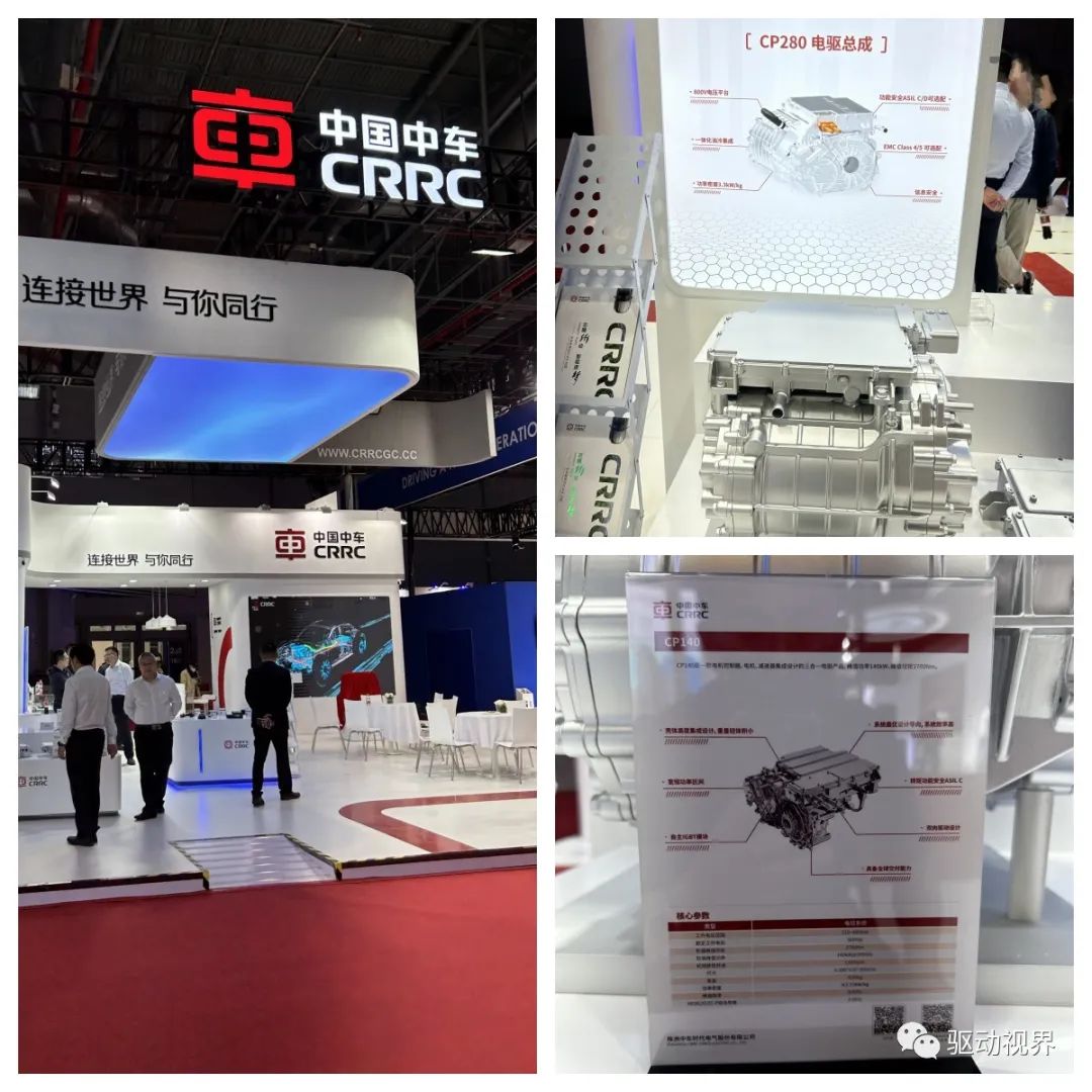 2023涓婃捣杞﹀睍涓撻鎶ラ亾,2023涓婃捣杞﹀睍姣斾簹杩畫