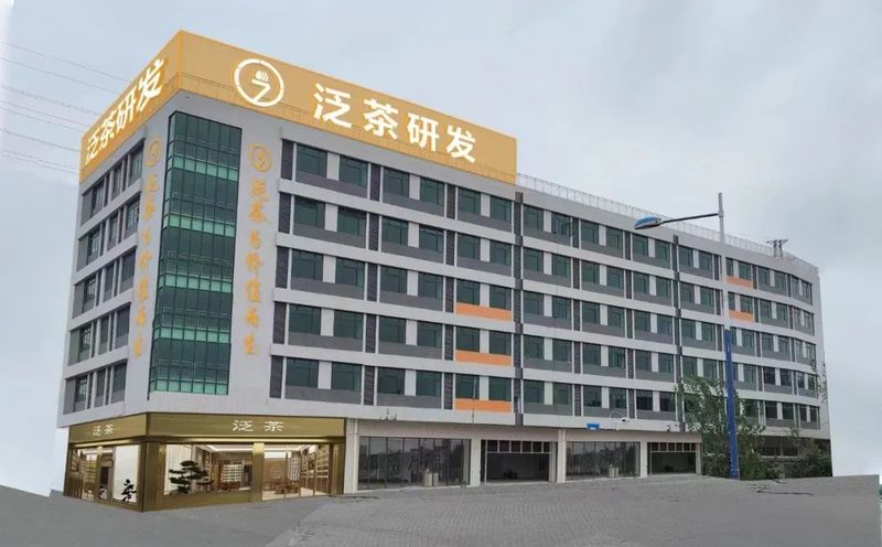 泛茶什么模式挣钱,泛茶营销方案