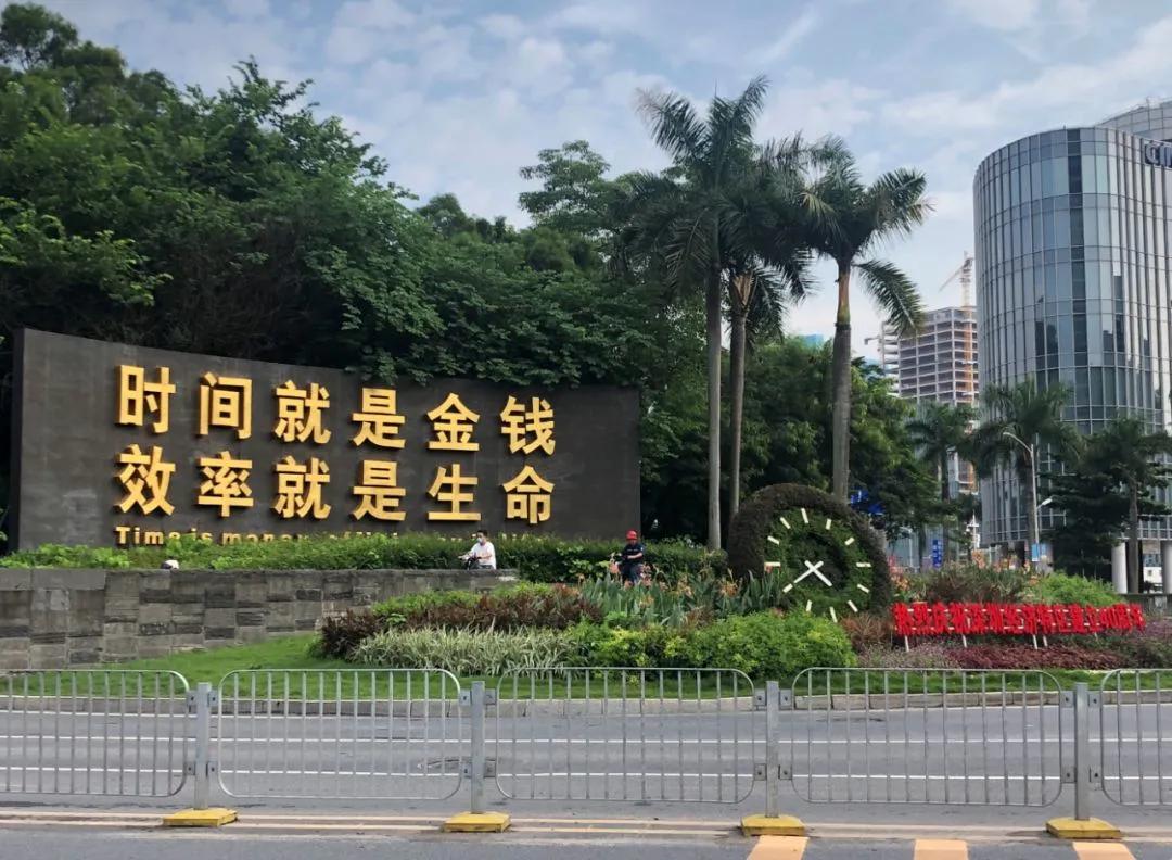 中国女生有多拜金,哪个城市的女孩子拜金严重