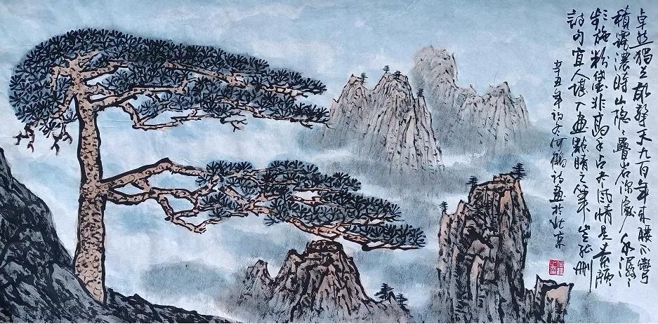 小楼草书,小楼诗文