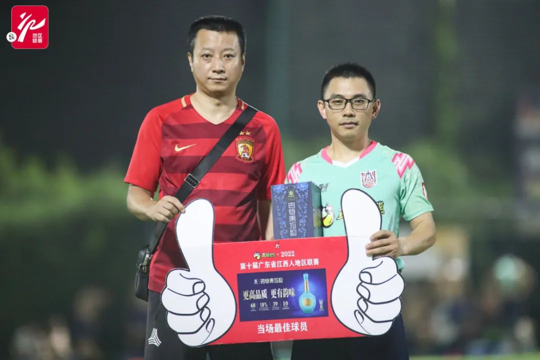 紫禁之巅问鼎天阙,紫禁之巅绝域孤石